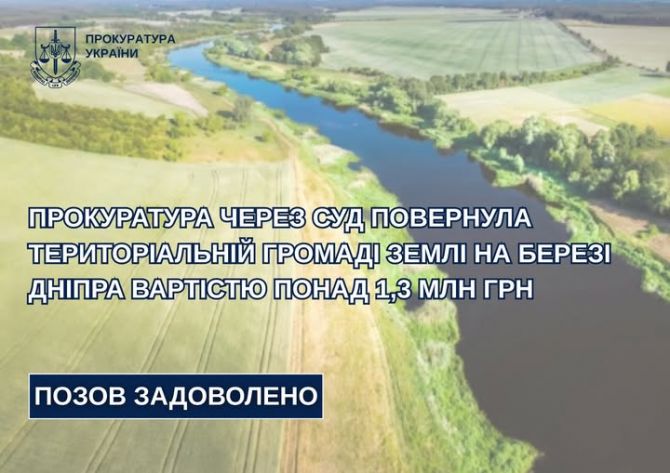 582332155_1279264917561135_3269818409319469594_n