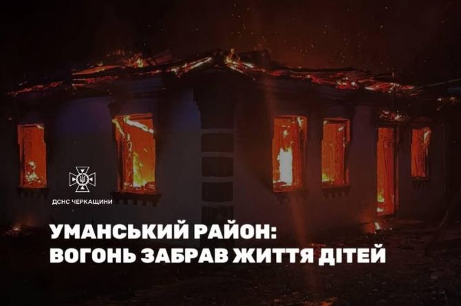 586723436_1270930071738364_1919923099960300454_n