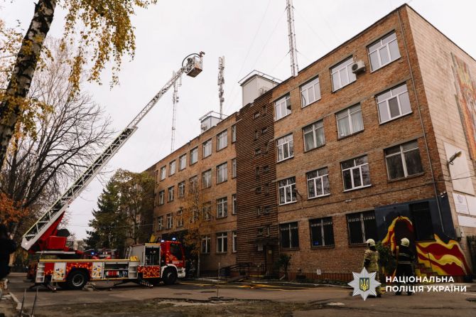 577875475_1297548999083052_6668036239985206808_n