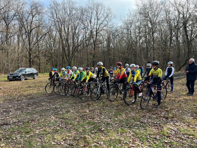 Фото: управління у справах сім’ї, молоді та спорту Черкаської ОДА