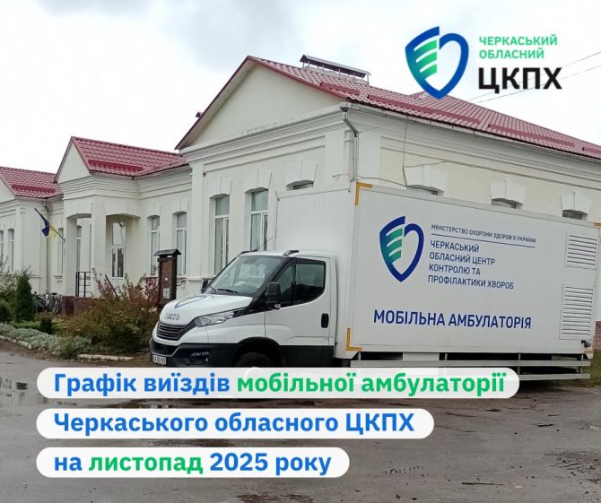 577028079_802777375899175_6434572956192049479_n