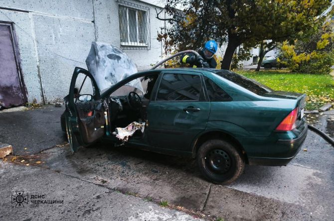 photo_2025-11-04_13-29-20