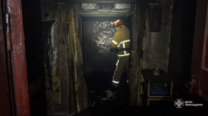 584765606_1266415118856526_3244126127786316442_n