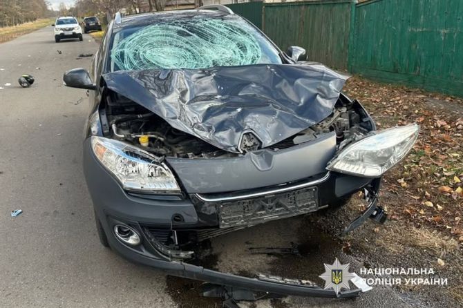 577558285_1296561159181836_2732739664483059609_n