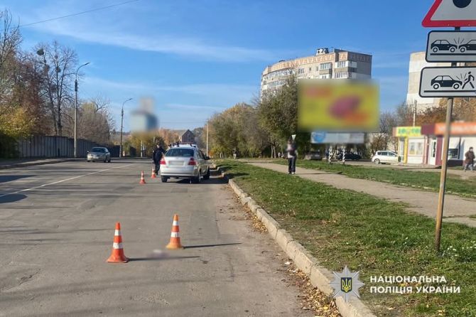 572250022_1294174016087217_5113422371968789897_n