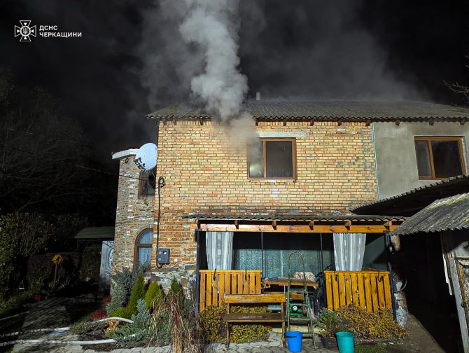 574066146_1255126936652011_5853537135291540104_n