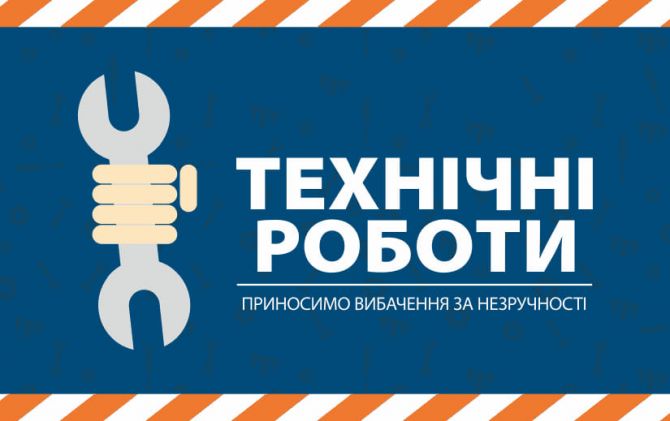 578277649_1255024613335251_1542488282688007207_n