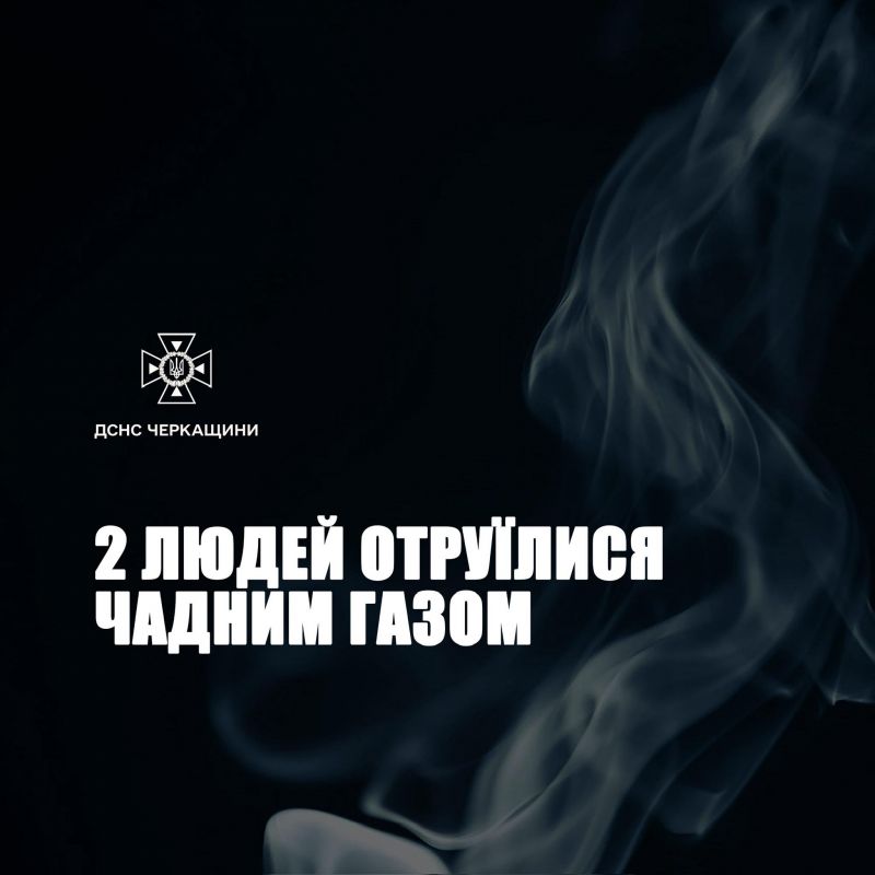 571816335_1252493986915306_461834258350268760_n