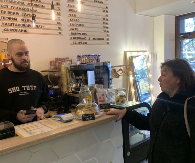 2-smila.-cherkasy.-legalizacziya-768x644