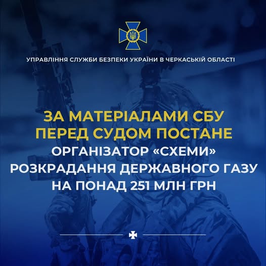 581039203_1147450797578144_2804558211267583414_n