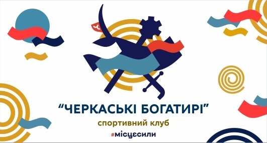 Прапор СК ЧБ