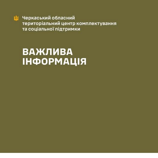 575171455_1249344443906546_1069736966140677571_n