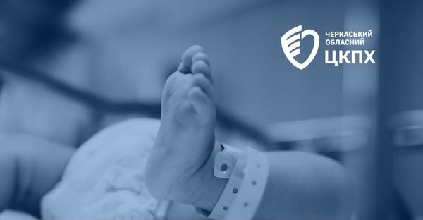 579259145_807158545461058_3890609124010502565_n