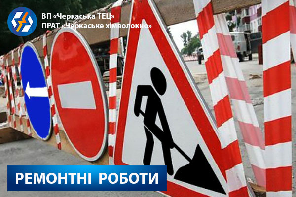 591697760_1355656793021264_3135725349784660389_n