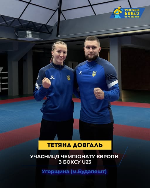 587776737_842619758135862_7001027801953736736_n