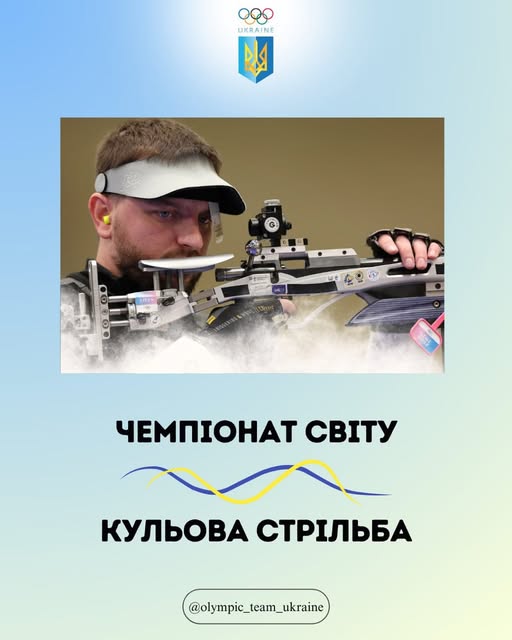 577110458_828082922922879_3231756798435110566_n