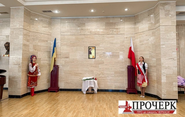 photo_2025-11-14_13-29-40