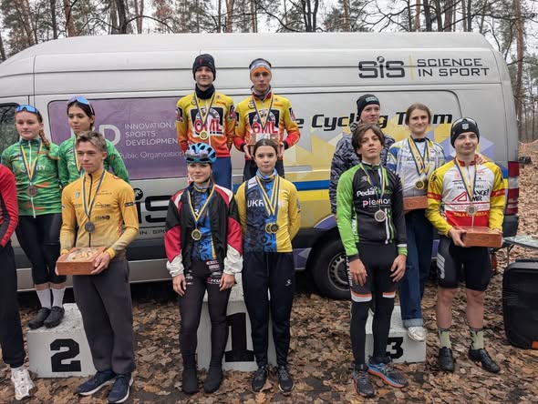 Фото: dogp.gov.ua