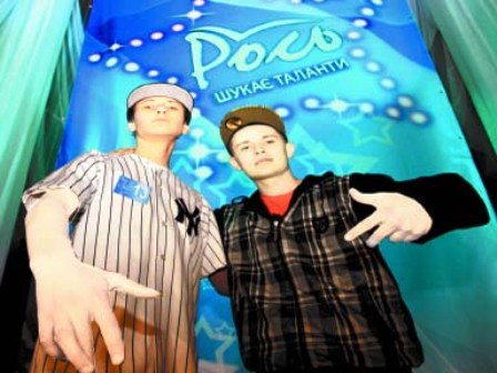rou2