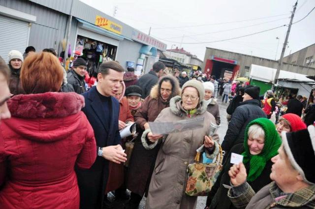 Перед Черкасами Олег Ляшко побував у Золотоноші на базарі