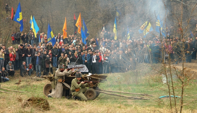 Засідку на більшовиків влаштували 17 квітня на Чигиринщині