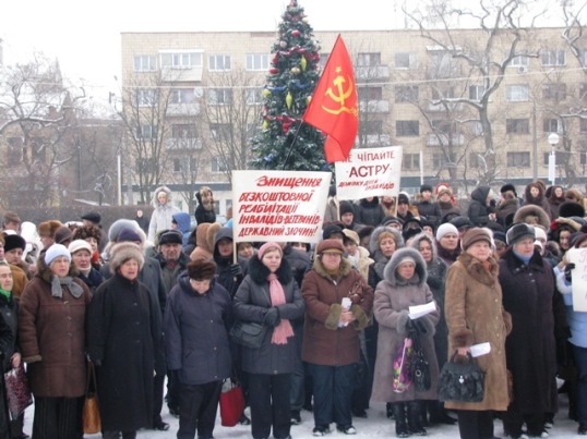 Під протести у Черкасах затвердили реформування медичної галузі міста