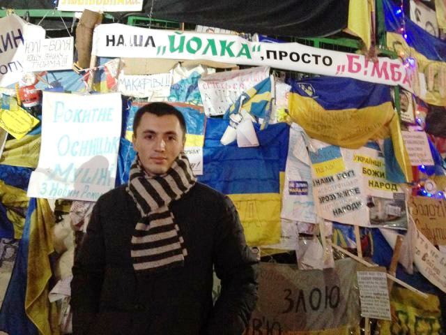 У соцмережі «Фейсбук» Сергій Рубан в альбомах має фото біля ялинки на Євромайдані