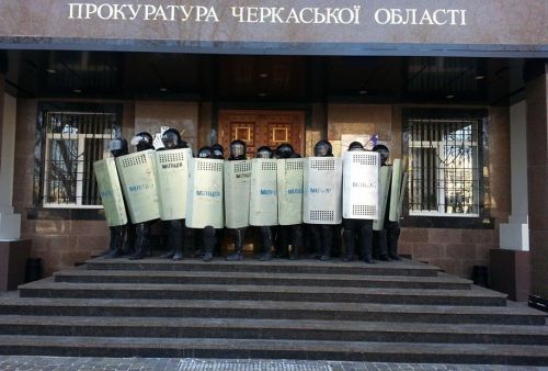 Фото Валентина Чернявського