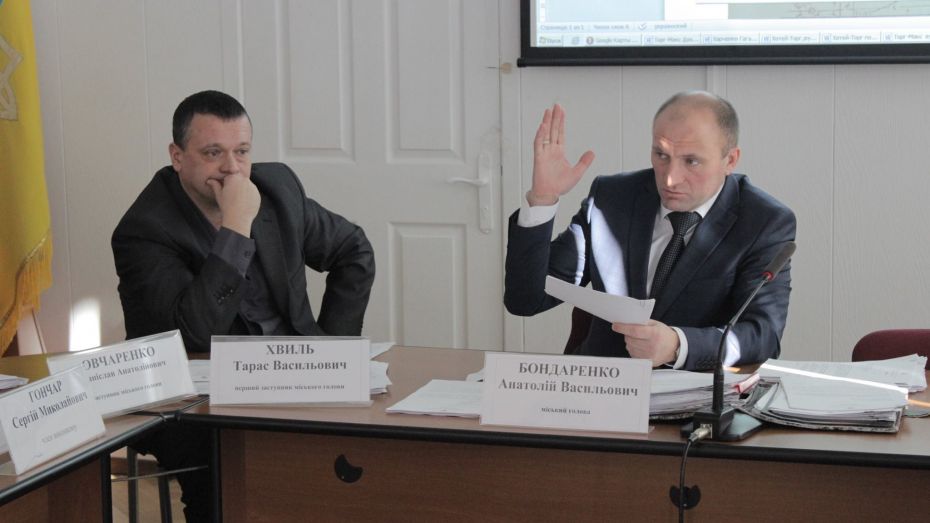 Фото Артема Ківака