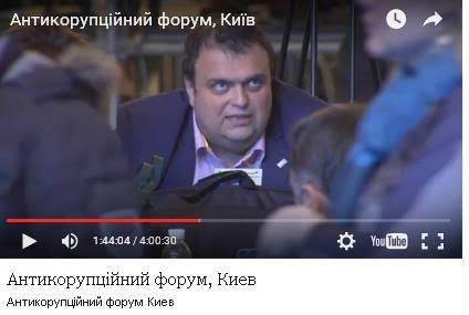 Серед учасників форуму також депутат Черкаської міськради Павло Карась
