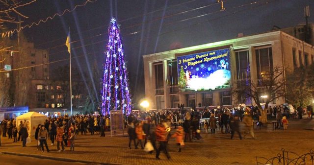 Фото: Олександр Костирко
