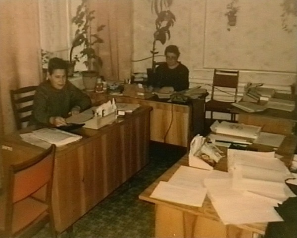 Працівники центру зайнятості в 90-ті роки