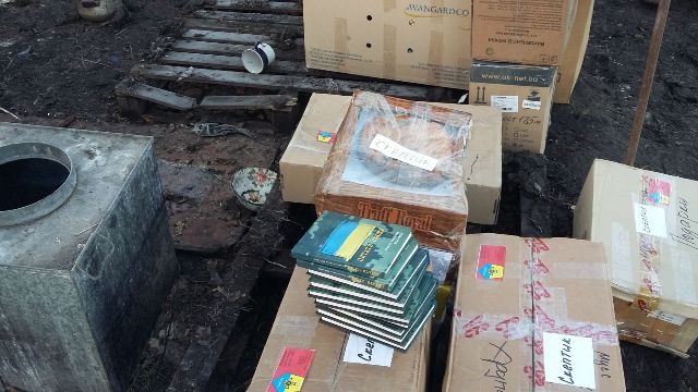 Книгу черкаського журналіста Сергія Могилка «Цитати Сходу» читатимуть у зоні АТО