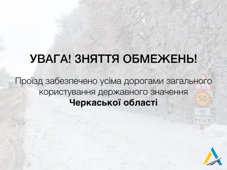 15416812_1478576208838297_1416052958_n