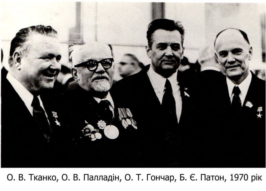 15675671_940933359370137_3453521392931899080_o