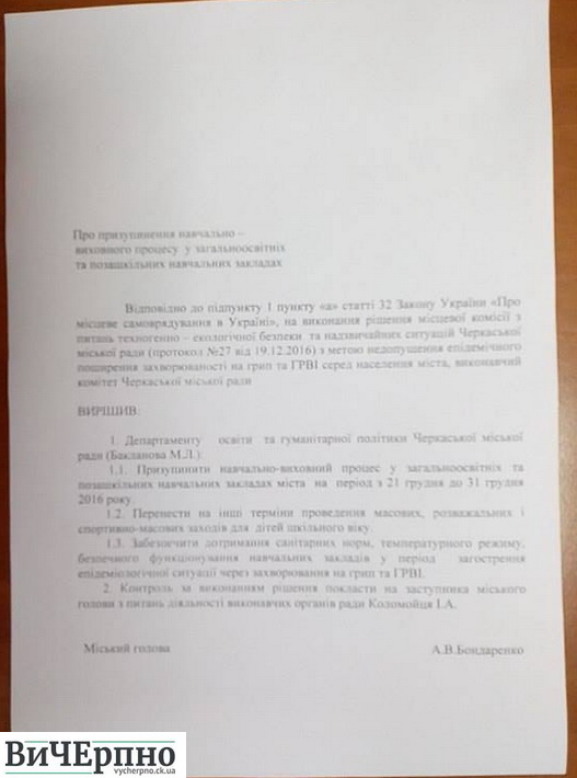 15666449_1027720200689624_360361380_n