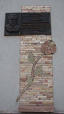 15698199_941116926018447_2814981095738514419_n