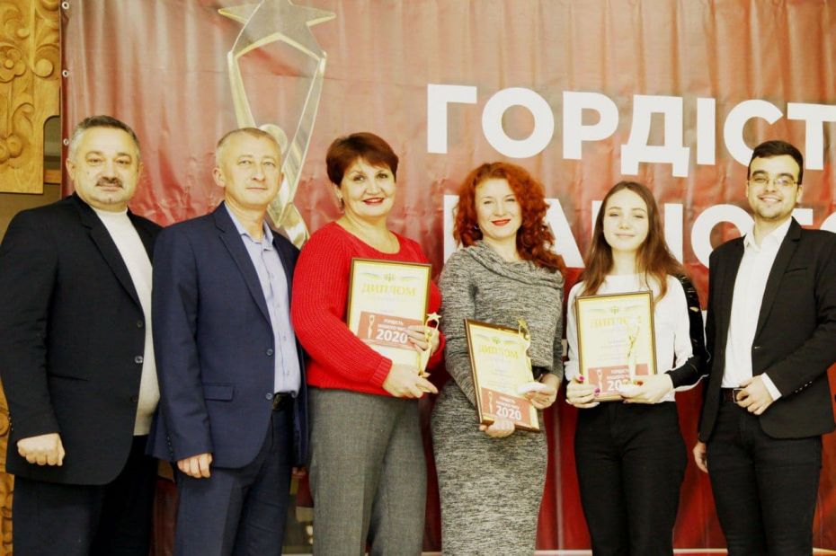 photo_2020-12-14_20-27-06