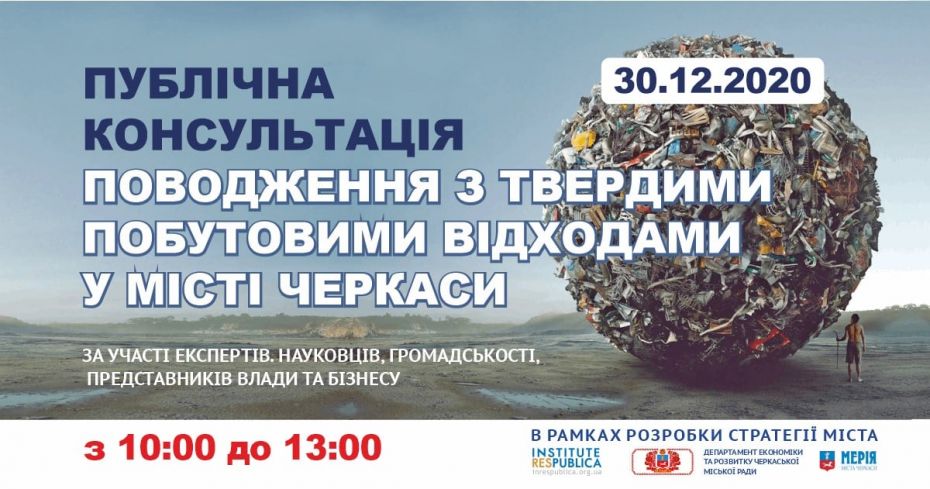 132433094_1717273951767822_6080727207495601707_o