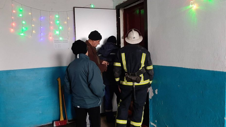 134426243_3334359263334573_6230352498417220807_o