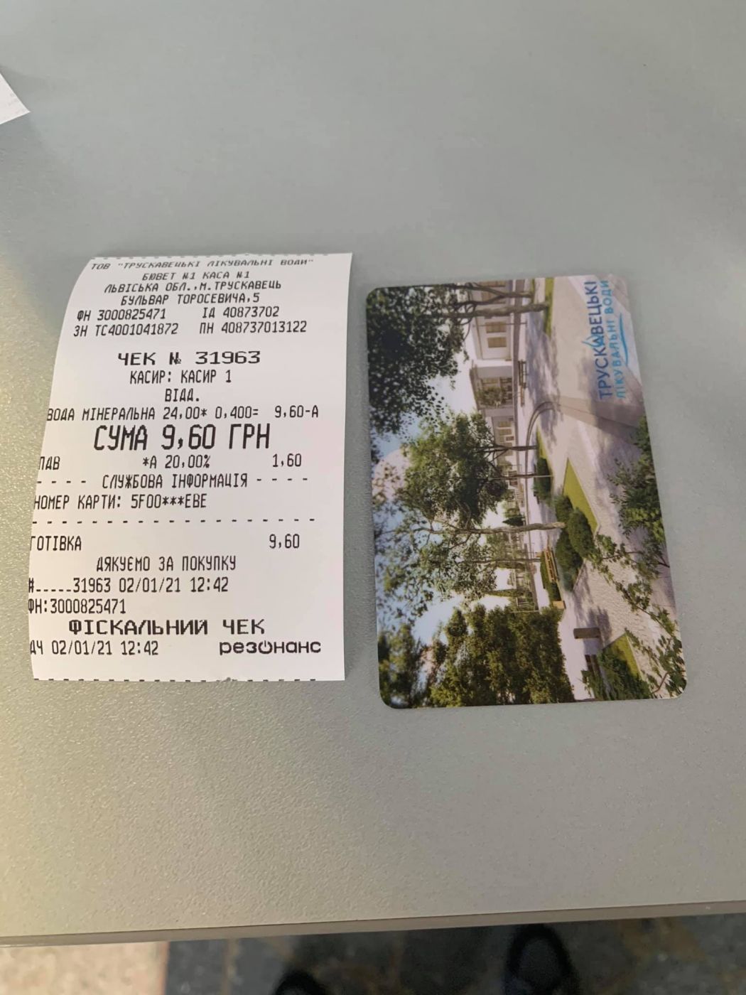 135257549_1568641569990097_3369118002059430044_o