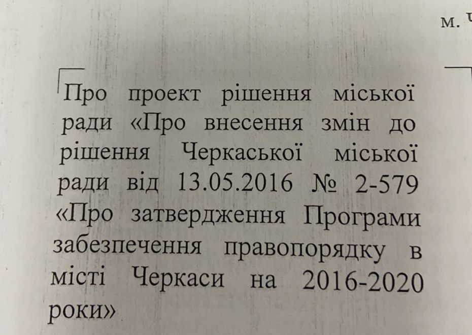 131219556_453970482307498_3868975665205622574_n