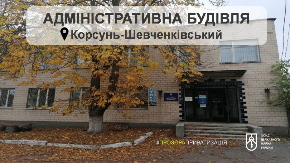 photo_2020-12-02_11-12-55