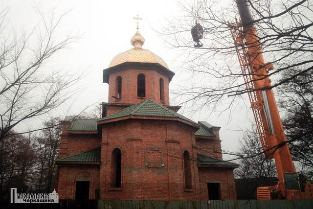 photo_2020-12-29_14-43-28