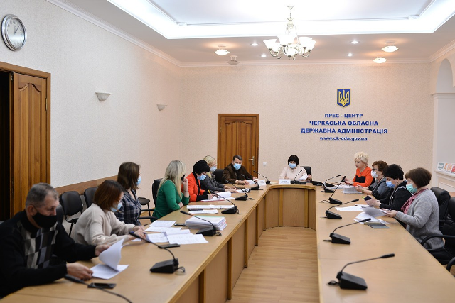 изображение_2020-12-29_083526