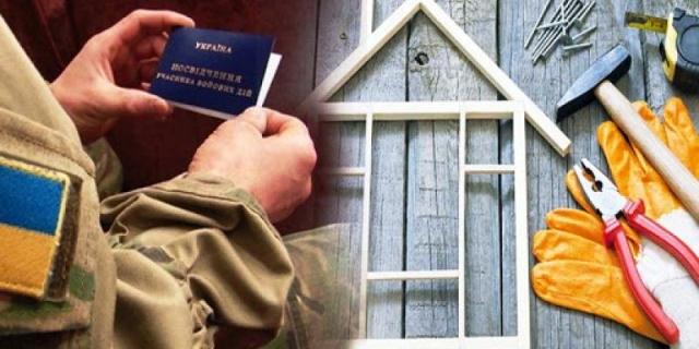 Серед зареєстрованих безробітних учасників бойових дій переважають молоді люди віком до 35 років