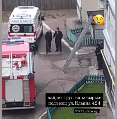 133998036_439854097385731_6568881670082273835_n