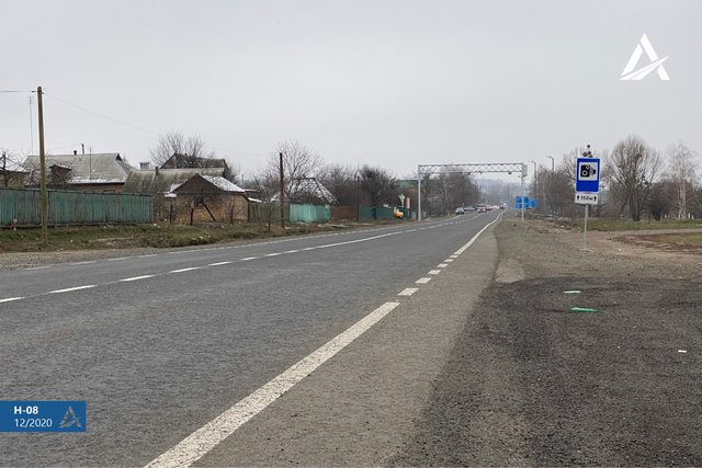 изображение_2020-12-11_081733-1536x1024