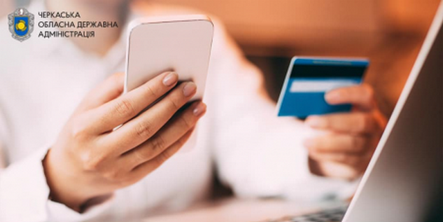 изображение_2020-12-23_143144-e1608726714802