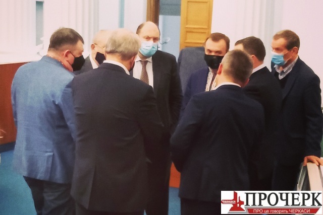 Обговорення2